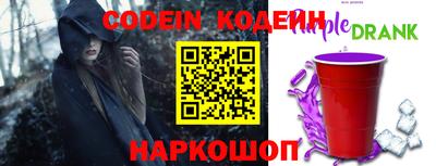 ПСИЛОЦИБИНОВЫЕ ГРИБЫ Малгобек