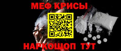 ALPHA PVP Мариинск
