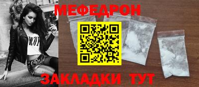 ПСИЛОЦИБИНОВЫЕ ГРИБЫ Малгобек