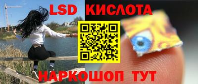 меф Малоярославец