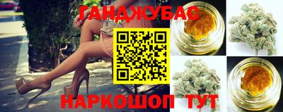 ALPHA PVP Мариинск