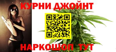 ПСИЛОЦИБИНОВЫЕ ГРИБЫ Малгобек