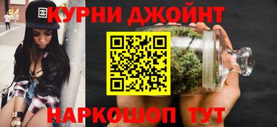ПСИЛОЦИБИНОВЫЕ ГРИБЫ Малгобек