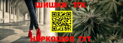 меф Малоярославец