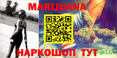 ПСИЛОЦИБИНОВЫЕ ГРИБЫ Малгобек