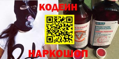 ПСИЛОЦИБИНОВЫЕ ГРИБЫ Малгобек
