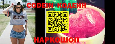 меф Малоярославец