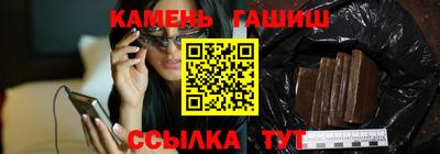 ПСИЛОЦИБИНОВЫЕ ГРИБЫ Малгобек