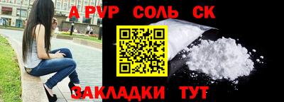 ПСИЛОЦИБИНОВЫЕ ГРИБЫ Малгобек