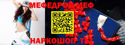 ПСИЛОЦИБИНОВЫЕ ГРИБЫ Малгобек