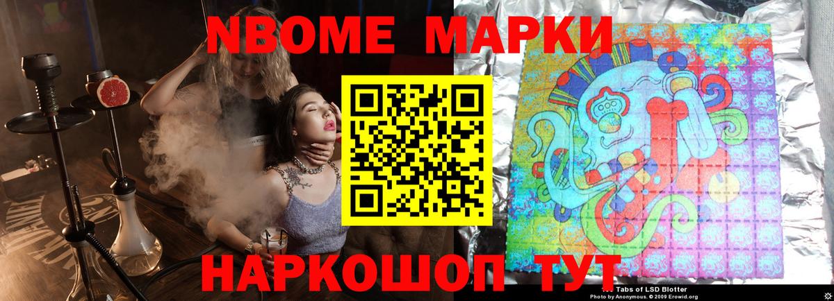 ЛСД экстази кислота  LSD-25 экстази  кракен ТОР  Губаха  Вход с VPN  Лсд 25 экстази кислота 